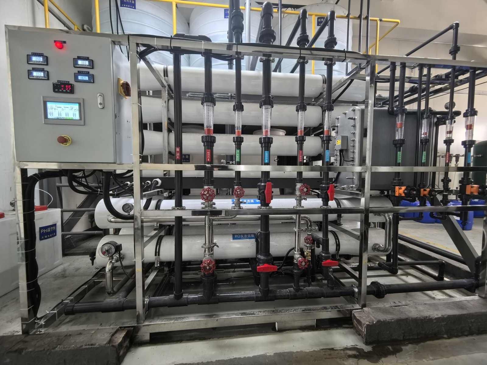 Semiconductor Fab Ultra-pure Water Plant