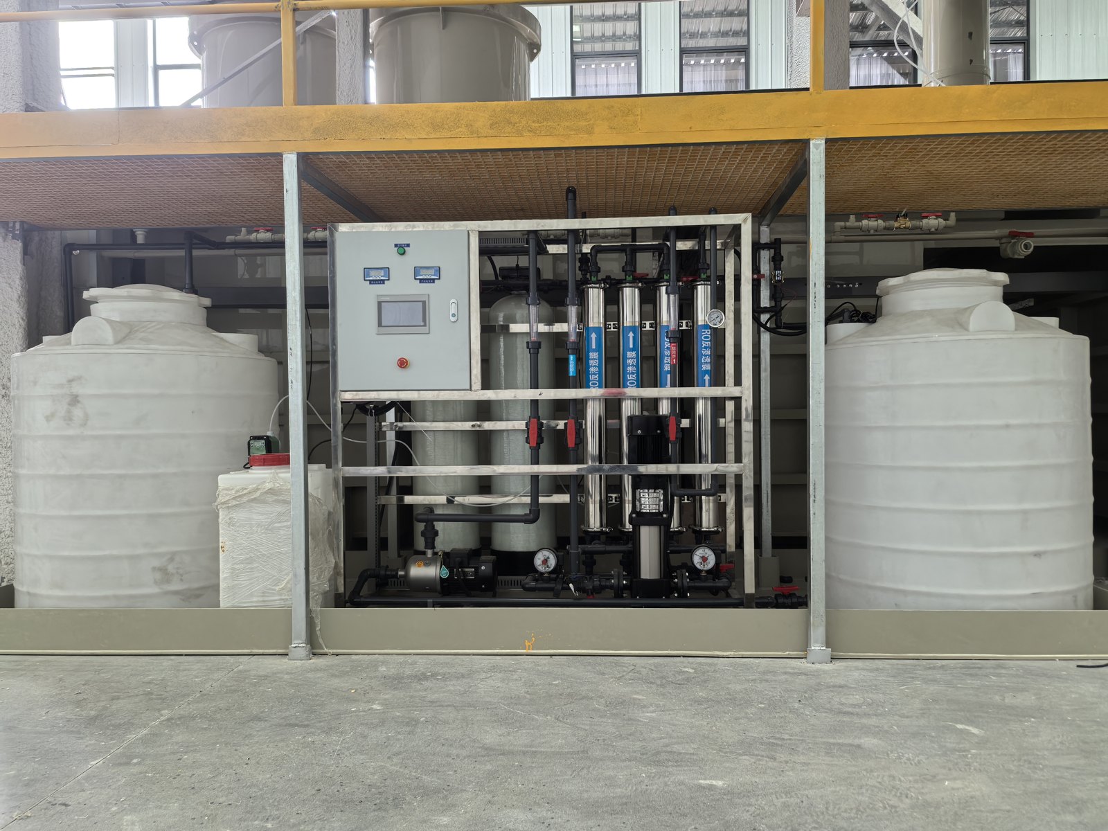 Aerospace Component Precision Cleaning Water