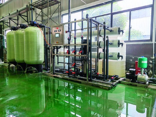 Industrial Pure Water Equipment thumbnail 4