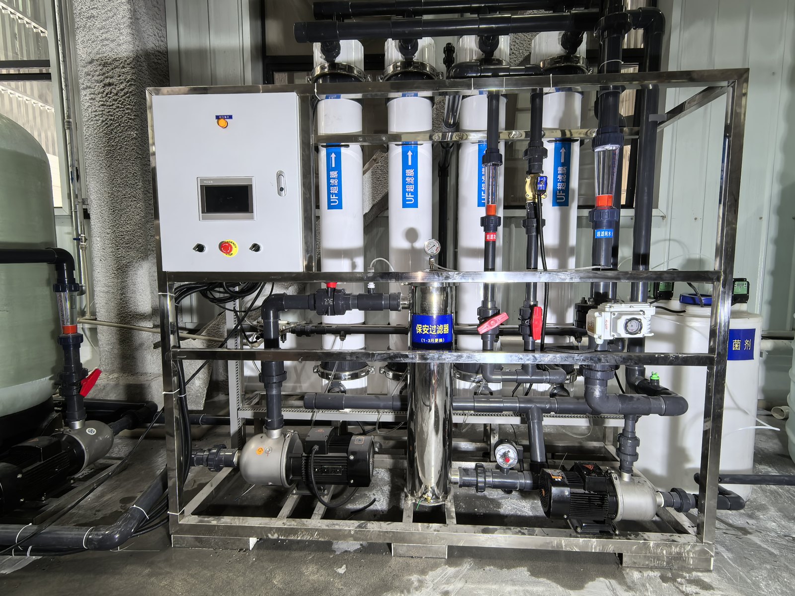 Aerospace Component Precision Cleaning Water site photo 2