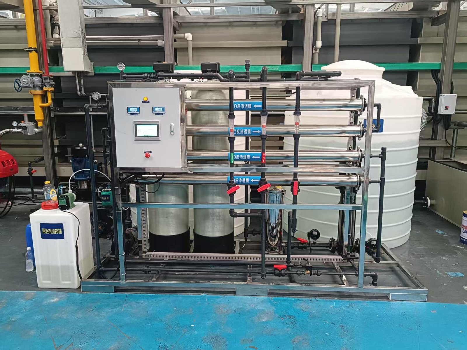 Die Casting Cooling & Process Water Treatment