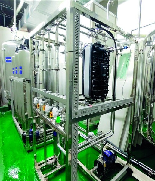 Ultra-pure Water Equipment thumbnail 4