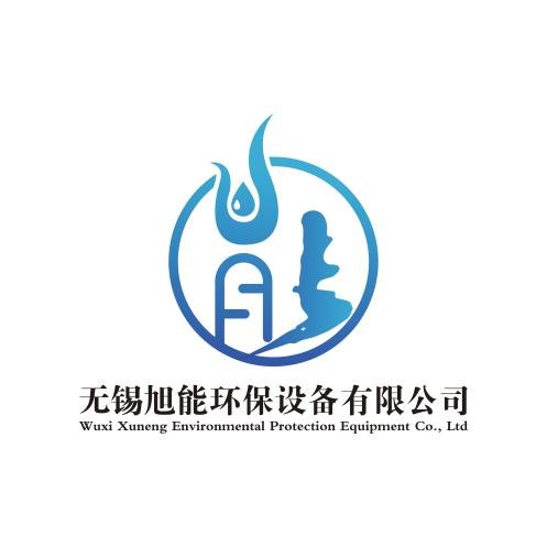 Xuneng logo