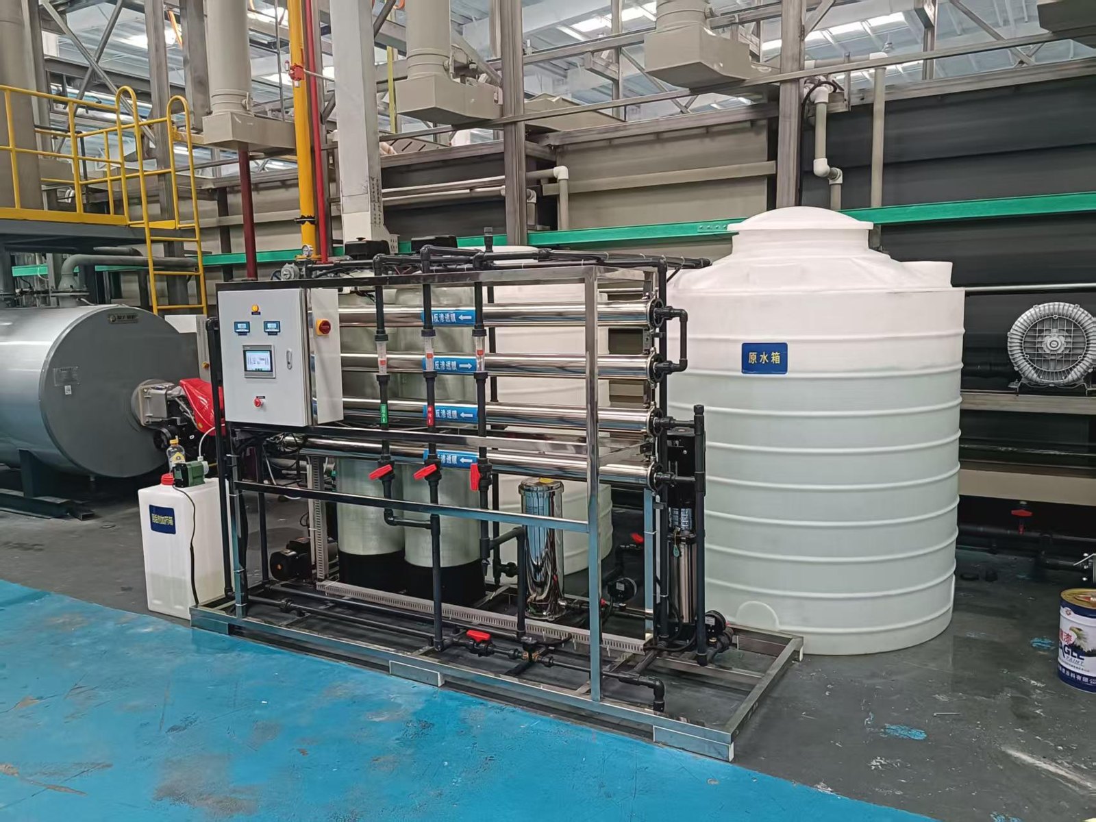 Die Casting Cooling & Process Water Treatment site photo 2