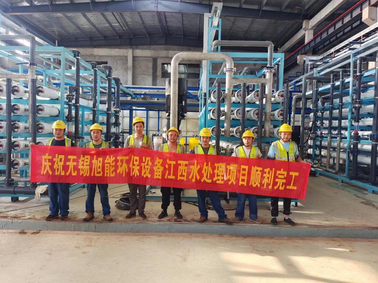 Project completion — installation team on site