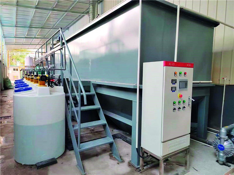 Water Softener System