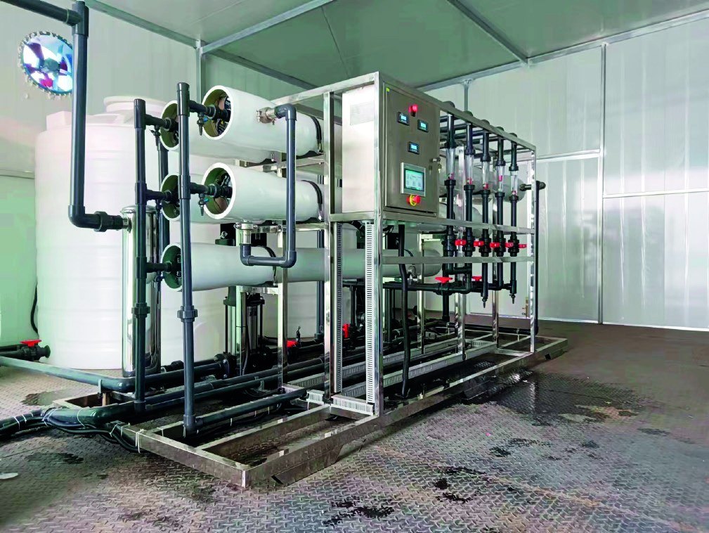 Water treatment equipment