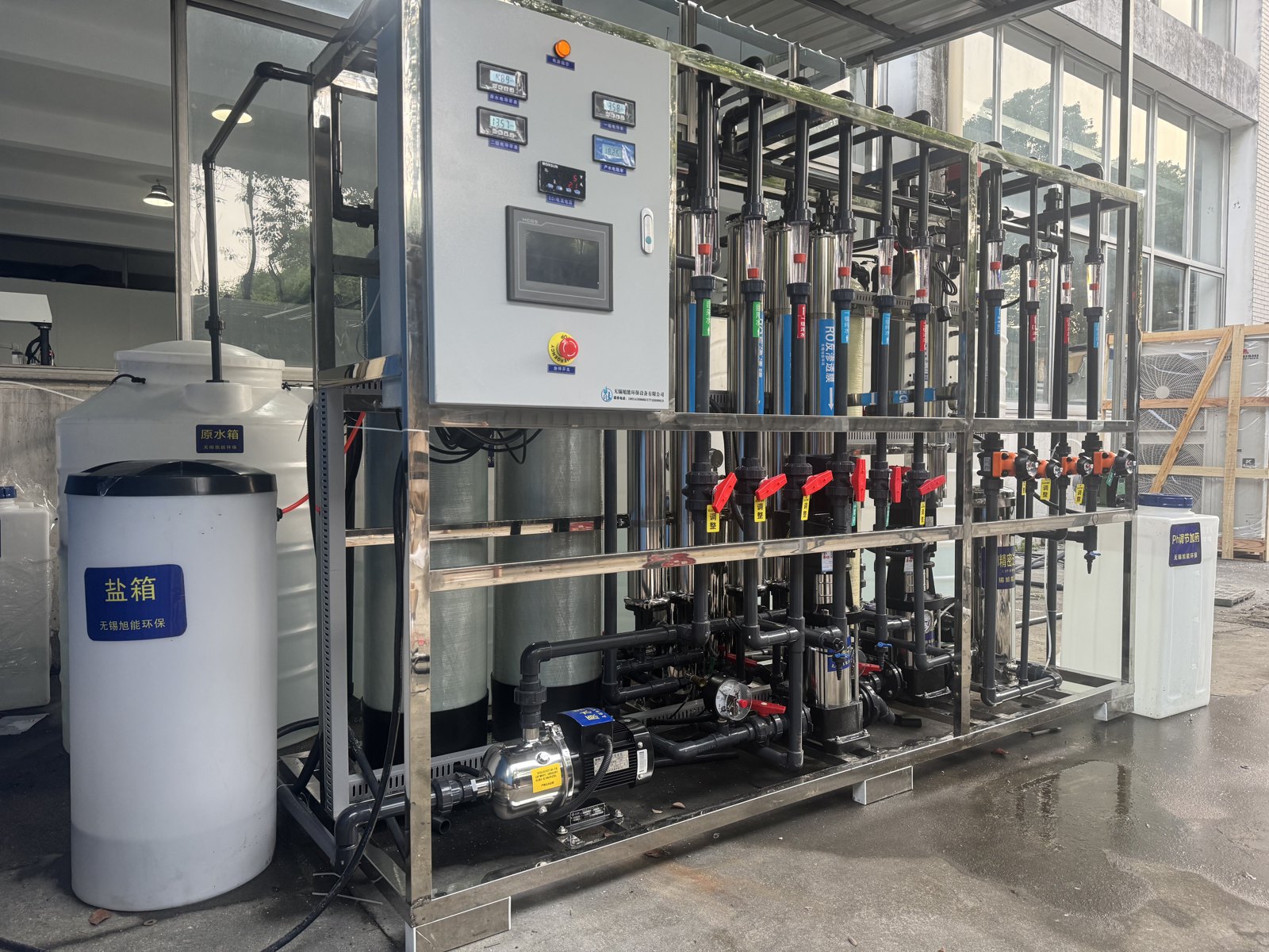Automotive Plant Pure Water & Effluent System