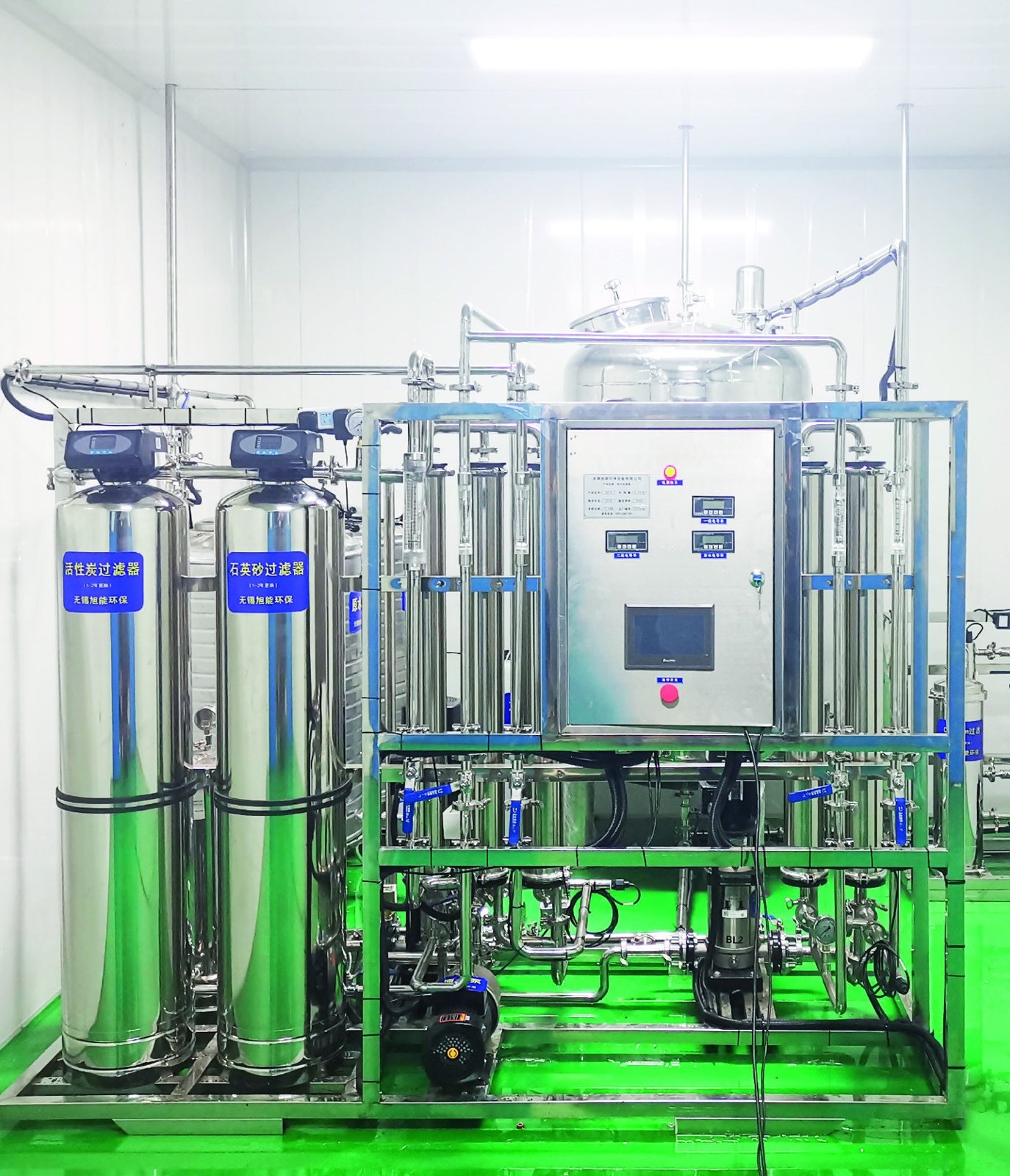 Electronic Industry Ultra-pure Water Equipment (EDI) thumbnail 3