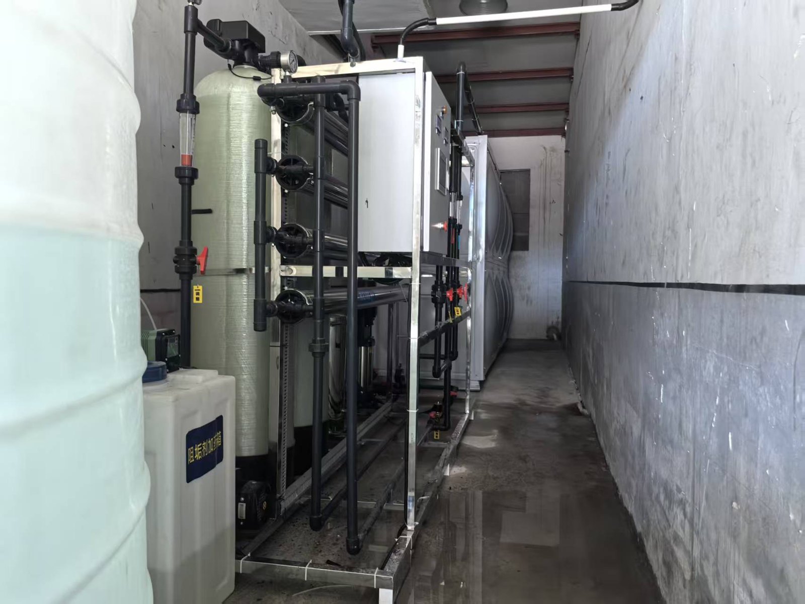 Central Kitchen Water Purification