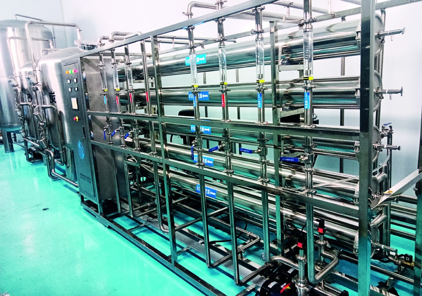 Ultra-pure Water Equipment thumbnail 5