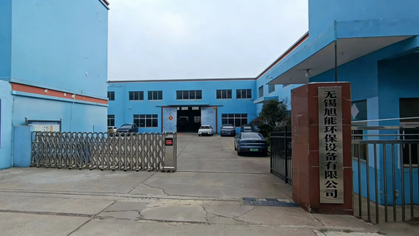 Xuneng factory