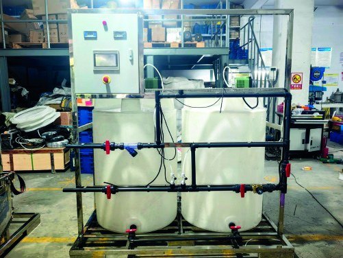 Reclaimed Water Reuse System thumbnail 3