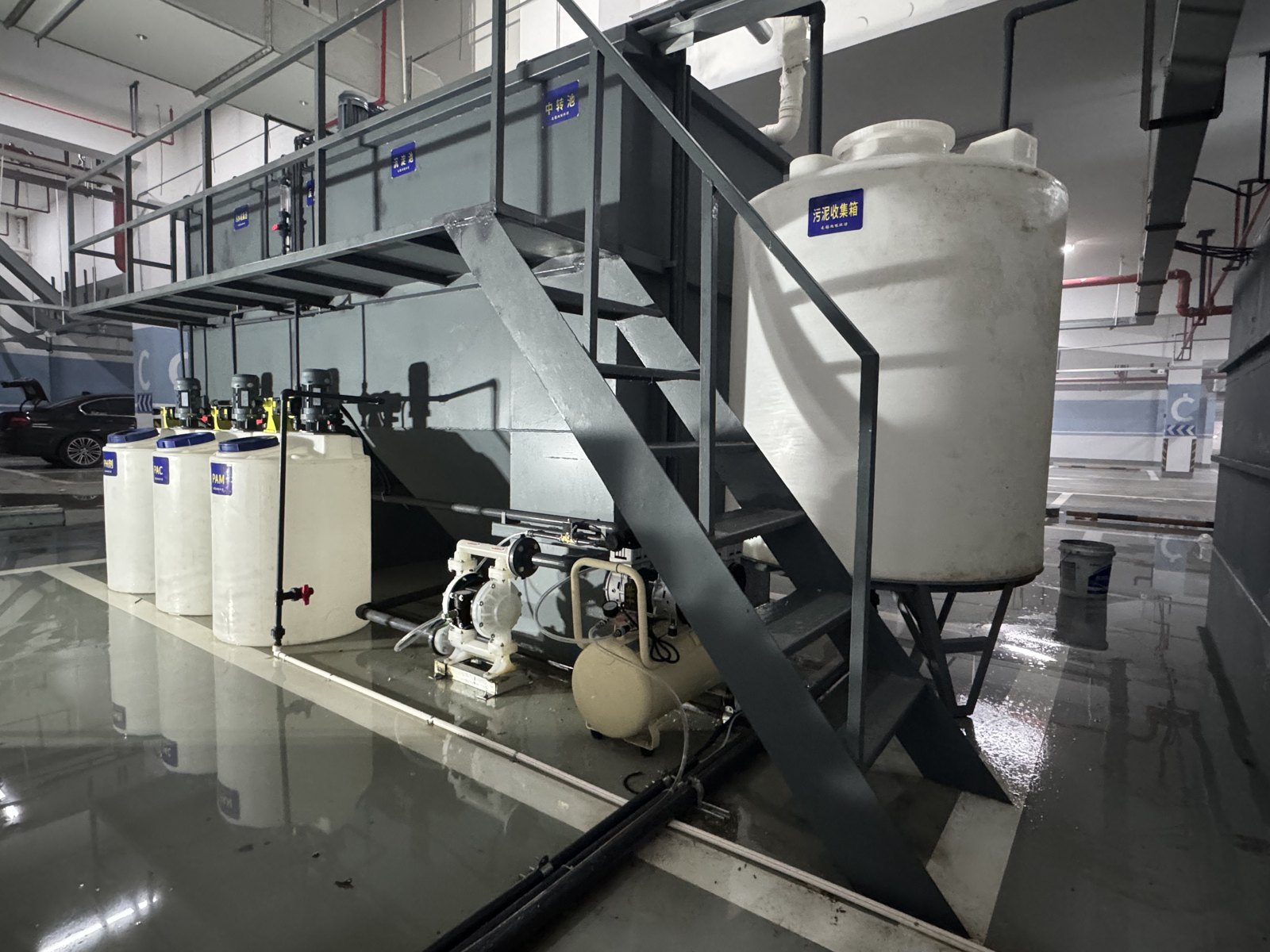 Laboratory Wastewater Treatment Equipment