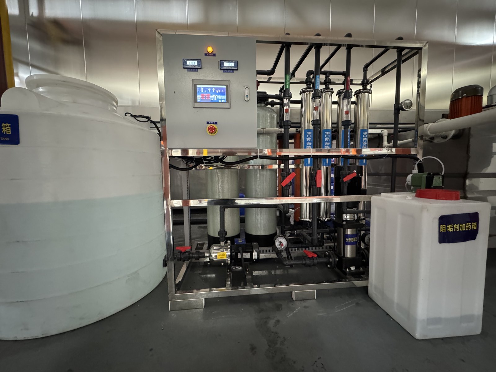 Coating Line Deionised Rinse Water