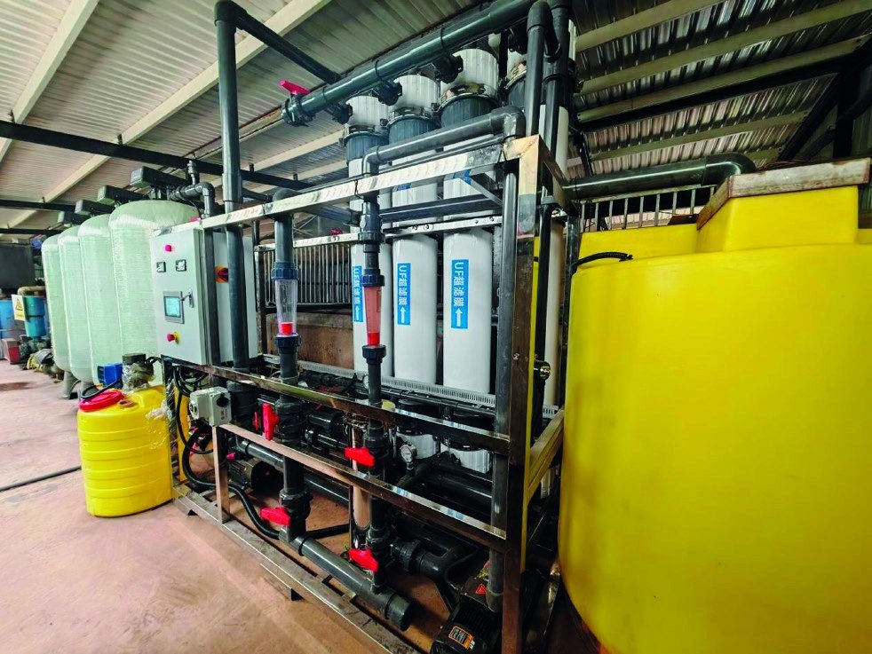 Water treatment equipment