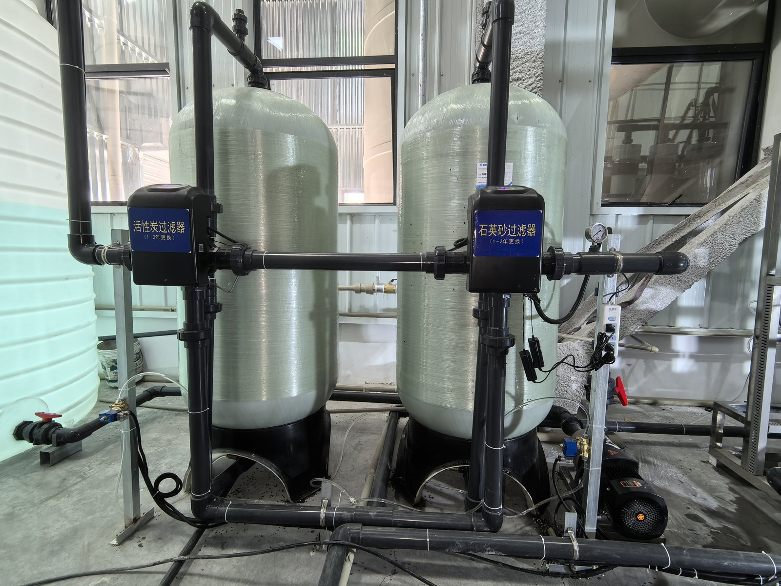 Aerospace Component Precision Cleaning Water site photo 3
