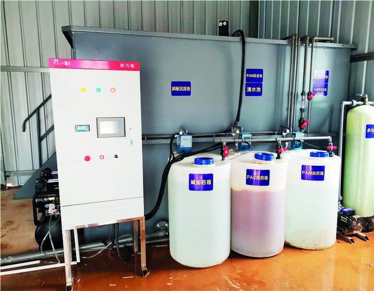 Ultrafiltration Equipment thumbnail 3